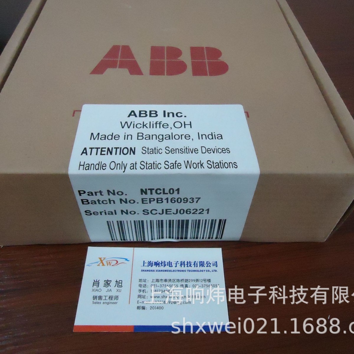 IMMFP11 ABB贝利IMMFP11 IMMFP11IMMFP11IMMFP11