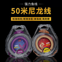 �ߏ�����ܛ�~��50�������Ӿ�̨ើ������ڿ���~���������l�O��