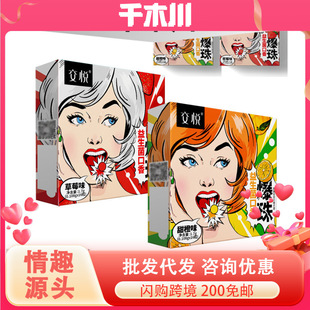 ��Ʒ�����ڐ۱�����޷�����Ȥ�ڋ�ˮ ���{����Ȥ�ڐ۳�����Ʒ��