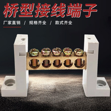 7*10�������㾀��5/7/10/12�׽Ӿ�����������õ����Ӿ����½���