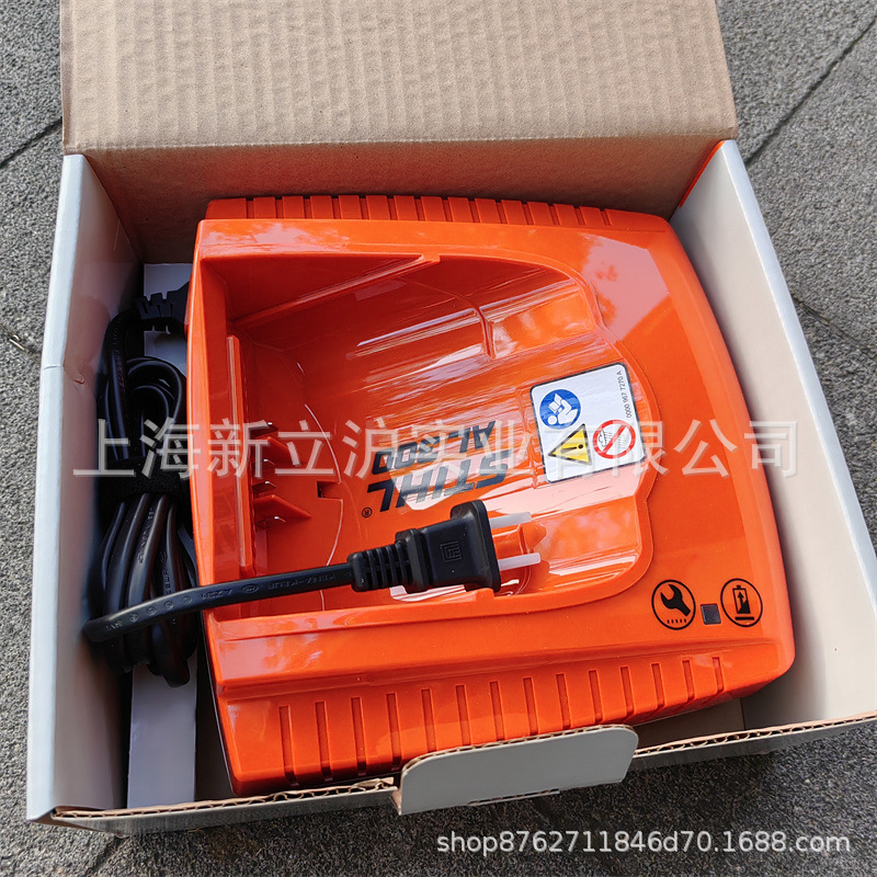 适配STIHL斯蒂尔AL300充电器4850 430 5513