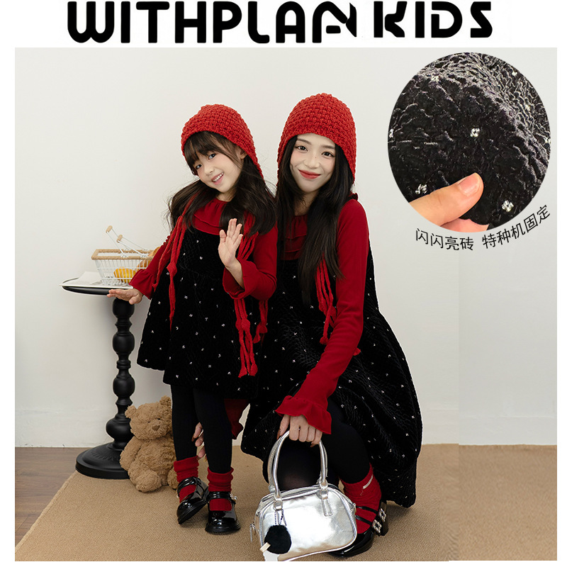 一起玩亲子装25冬季新款圣诞节日风母女装黑色丝绒亮钻绗线背心裙