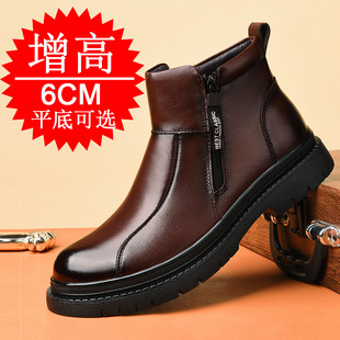 �¿��[������Ь��6CM�̄����eƤЬ��������Ь��ů�r���Ў��R��ѥ