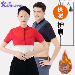 ��ů�o����z�q˯�X��������������������ë�ӽq�Ӻ��o��