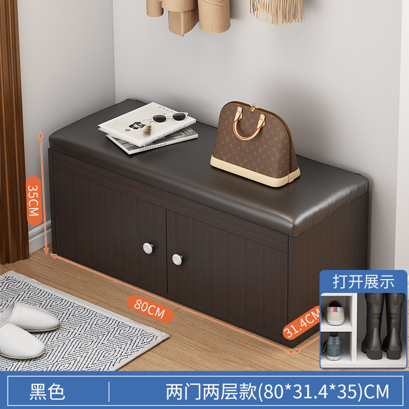 Taburete de zapatos doméstico de entrada integrado taburete de zapatos pequeño gabinete de puerta de entrada asientable taburete de cambio de zapatos de gran capacidad de almacenamiento rack de zapatos