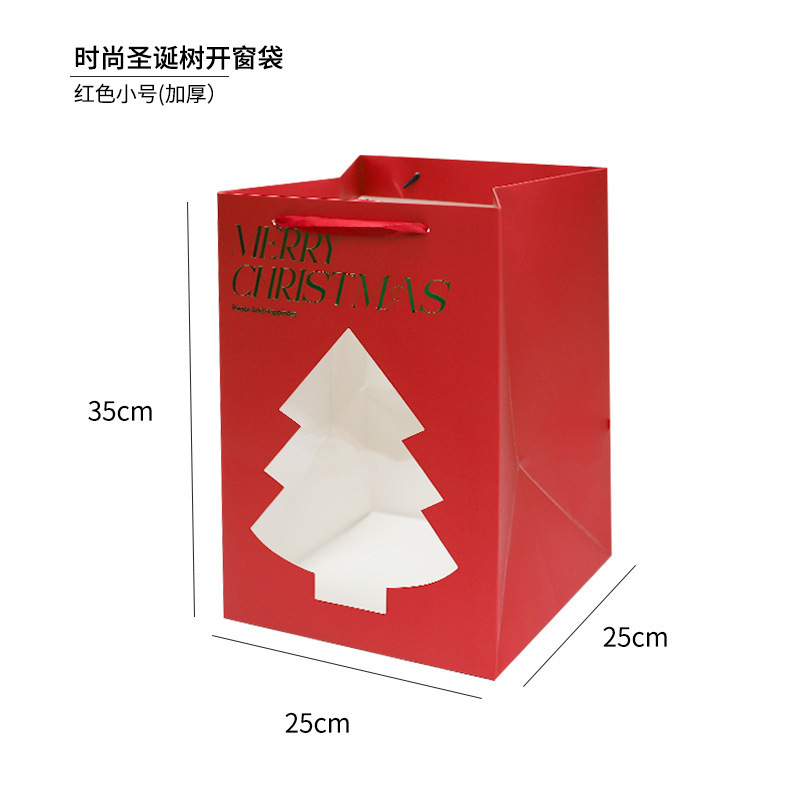 クリスマスクリスマスツリー手提げケースファッション高級祝日プレゼント透明ケースショーウインドー手提げ袋卸売り|undefined