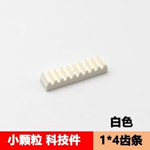 С�������ϻ�ľ3743���ǿƽ�1x4������ͨ�ÿƼ���һ����1280����