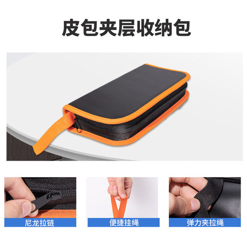 Portable hand tool bag Oxford cloth repair bag multi-function tool storage bag hard plate storage bag wholesale