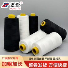 �ڰ�ɫ��]�p�x��9000�a402���������ྀ�o���^�p�x�C�p�x���S��