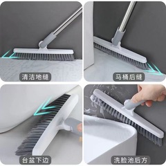 家用地板刷地縫刷浴室瓷磚牆角縫隙拖把無死角地板刷凹槽瓷磚刷