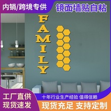 �羳���N��ĸ�M���R���N���w��������ճ���N�������͏d�b��R���N