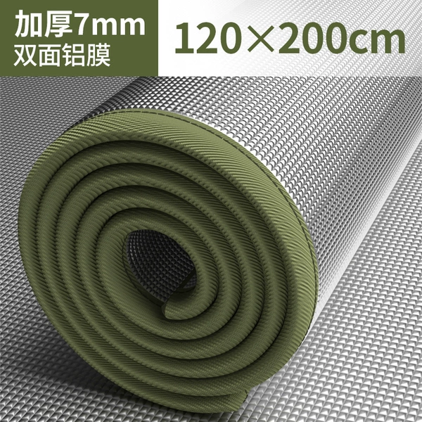 [Laminated embossing] 7mm2X1.2✓