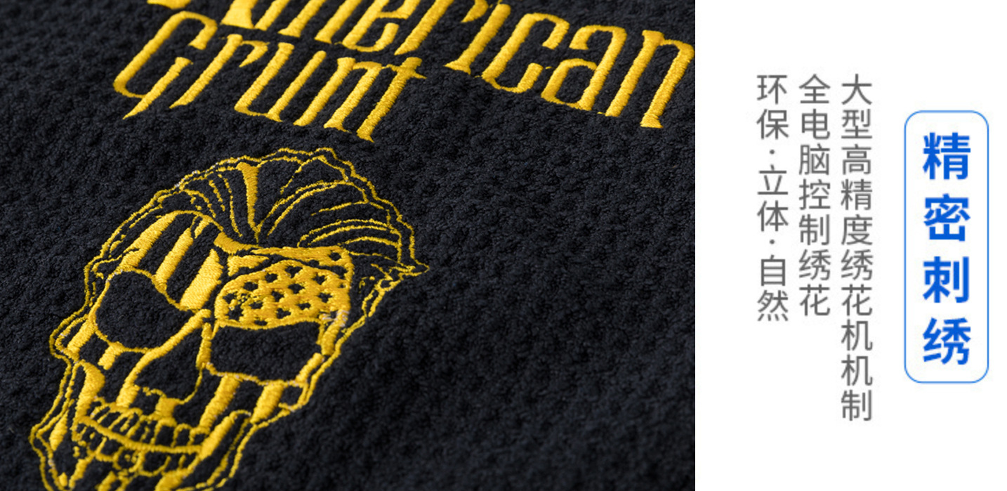 微信图片_20210611122153