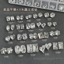 �羳��ɫ���������ʯ���s�Z���W���������׏S��ֱ�N�����Ʒ