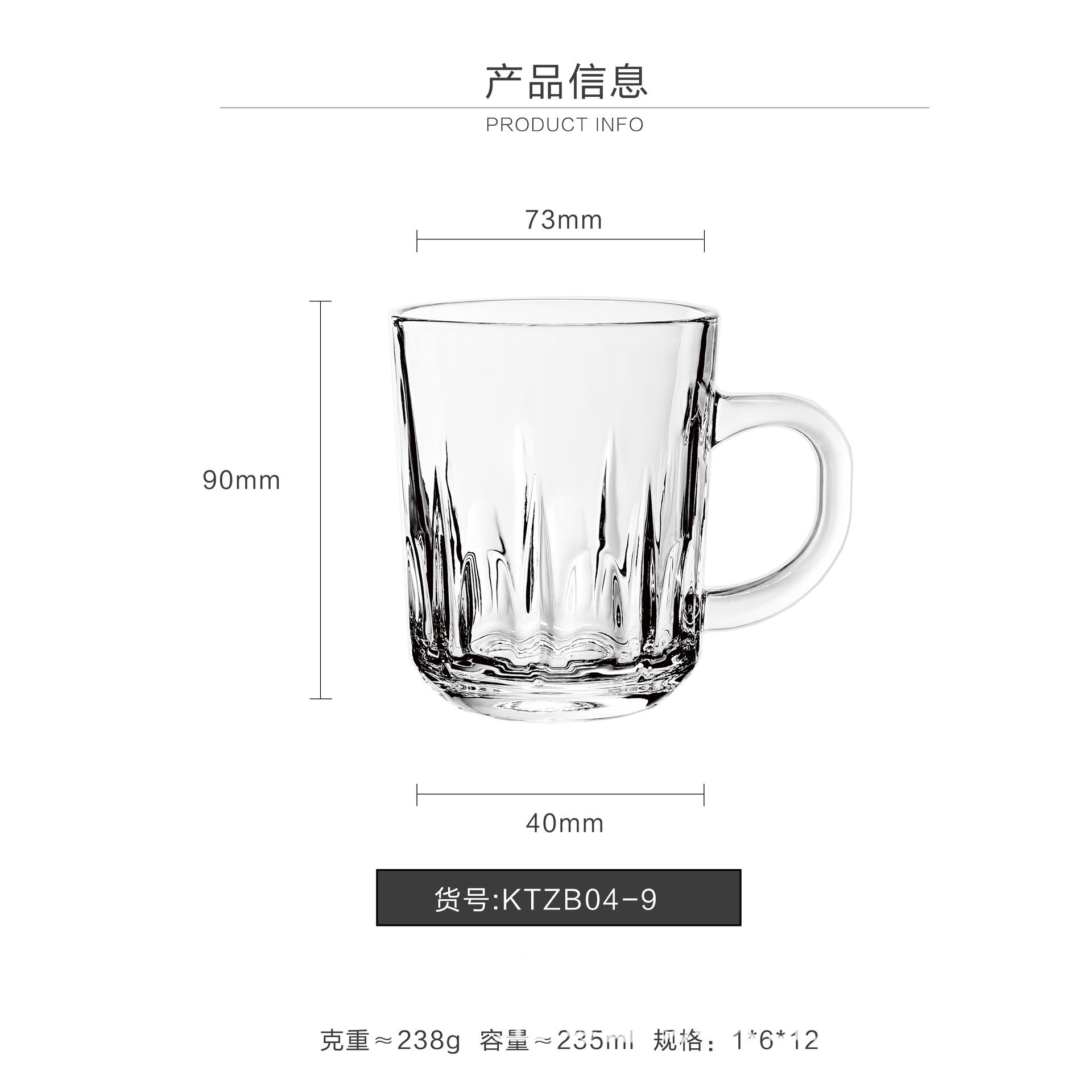 Spot al por mayor con mango tazas de vidrio tazas de té tazas de bebida frías tazas de jugo tazas de cerveza tazas de agua tazas de vino transparentes