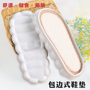 녶��߅Ь�����l�ֹ��������l����Ь��EVA���ӵוr��ܛ��ůЬ��