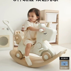 拼插类玩具;其他益智玩具;惯性回力玩具