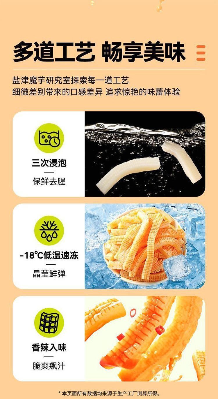 3df8c2d4-e3b2-4a8d-9859-f055a5c9ebc0.jpe