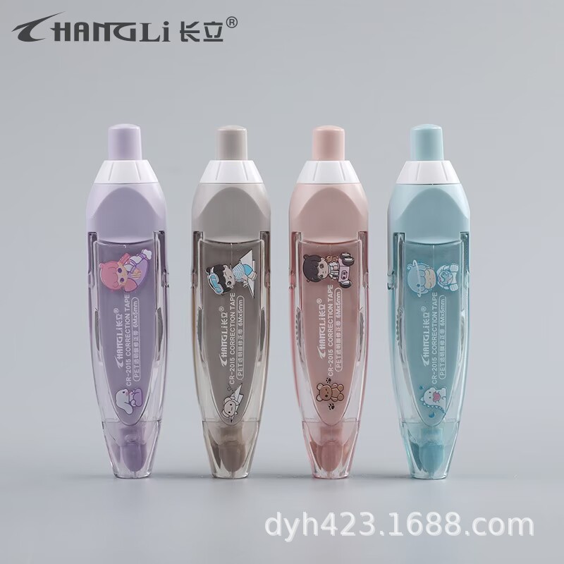 CR-2015按动可替换芯修正带 展22.jpg