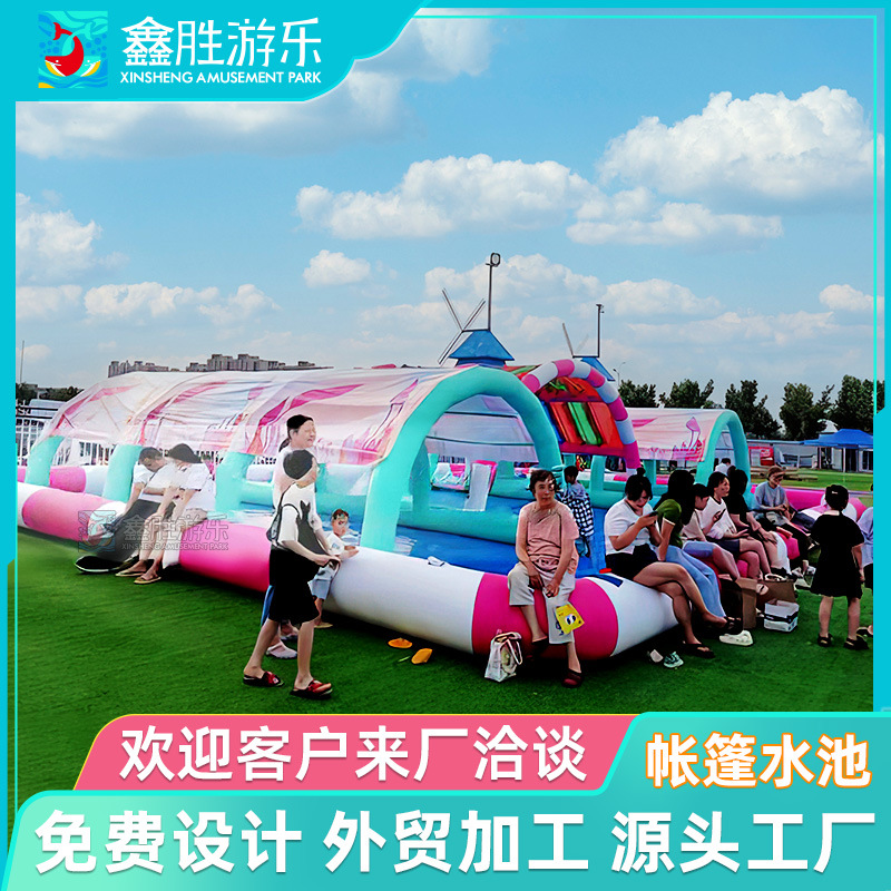 Piscina infláble al aire libre gran sombrilla piscina de campana móvil piscina de espuma infantil piscina de juego parque acuático piscina