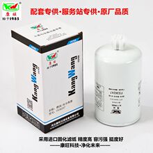 ���ҹ�Ӧ FS36247������о���ö��翵��˹���5301449 5405295