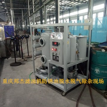 ������������ͻ�ZJD-30�����͹��˻�