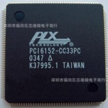 ȫ��ԭװPCI6154-BB66BC B PCI6150-BB66PCG PCI6152-CC33BC