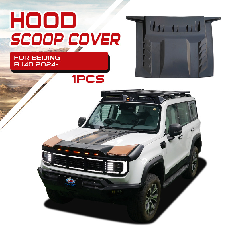 Aplicable 24 Beijing BJ40 cubierta de la cubierta de la máquina del automóvil modificación cubierta de la cubierta de la máquina del motor anti-grava cubierta especial de la cubierta de la máquina del guerrero negro