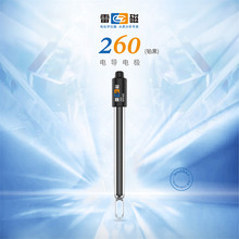 �Ϻ��״� 260��늌�늘O�K�� �����늌��ʃx�yԇ늌��x������