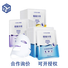 ������Ĥ�䳲ˮ����Ĥ�aˮ��Ĥ�坍��Ĥ�ٷ���Ʒ��Ş����ĤŮ����