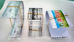 �ɏ������zPVC���� 15cm͸��ܛ�� �S�⏝������ �V����N����