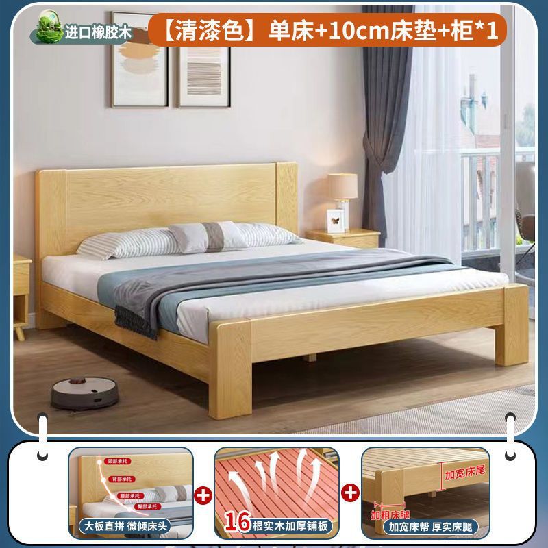 Camas de madera sólida 1.5m casa 1.8m cama doble dormitorio principal tipo de casa pequeña 1.2m alquiler simple marco de cama individual