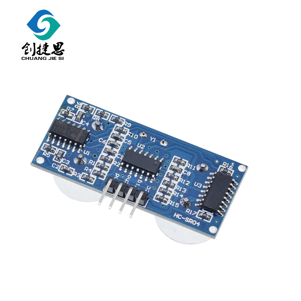 HC-SR04 ultrasonic sensor ultrasonic ranging module support compatible with UNO R3/51/STM32