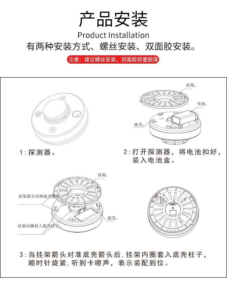 详情14.jpg