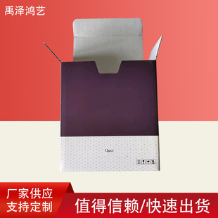 �S�����l���ζYƷ���п�ӡlogo�۵׺��R�˱����b�п���ӡˢ����