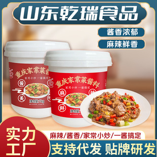 ���l�ؑc�ҳ����u�ϼ��ß����u���ˌ���ȝ�ؽԿ�Ͱ�b2���bС���u