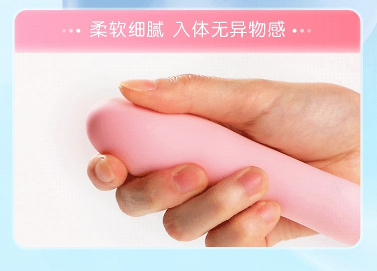 Mystery Moon Rabbit Soft Massage Stick for Women, One-Button Control, ABS, Misty Pink — detail image 33