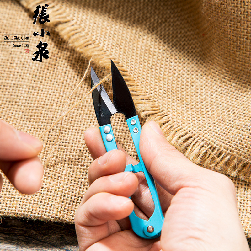 Zhang Xiaoquan 원사 가위 스레드 절단 작은 가위 가구 U 자형 봄 가위 의류 절단 봉제 천 큰 스몰 사이즈 가위