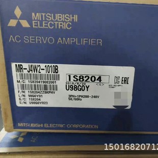 Mitsubishi MR-J4W2-77B Mitsubishi Servo Controller Shun Feng Postage Physical Photography Negotiation