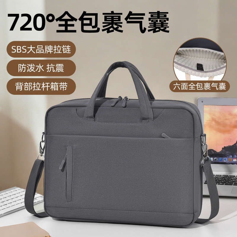 2026 New Cross-Border Computer Bag, Business Briefcase, Laptop Bag, Fashionable Cross-Body Large-Capacity Handbag