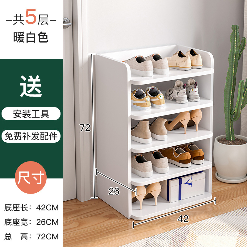 Estante de zapatos multicapa puerta doméstica interior simple pequeño estante estrecho para alquiler 2025 nuevo gabinete de zapatos de almacenamiento
