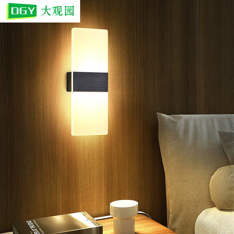 Lámpara de pared para jardín Grand View, lámpara de noche para dormitorio, lámpara de pasillo informal moderna, lámpara creativa para pared de fondo de TV para sala de estar, 389L