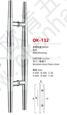 �����۹������ֲ��������KTV���־Ƶ��������ʵľ����