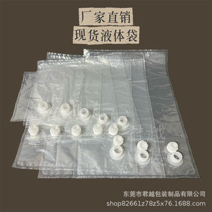 ʳ���ͺ���bib����ţ�����̴������5L/10/15/20/22L������b��