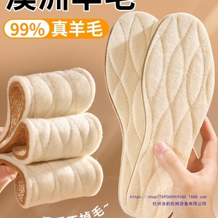 ��ëЬ�|������ů�ӽq�Ӻ�Ů����ʿƤëһ�w����������ë�q��Ь�|