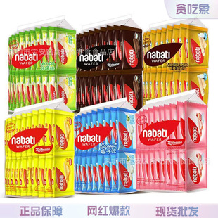 ӡ����֥ʿ�{��������ζ����500g֥ʿζ�A�����ʳ�Y��ϲ��ϲ�