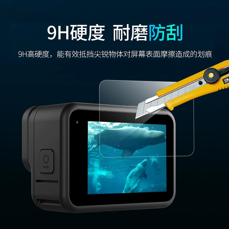 Таиксун объектив камеры HD закалённое стекло пленка, совместимая с GoPro HERO13Black объектив защитная плёнка