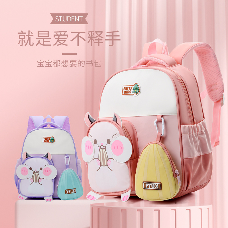 Mochila para niños nueva lindos dibujos animados 3 - 5 años de edad mochila para niños y niñas mochila para clases pequeñas mochila para jardín de infantes mochila 4