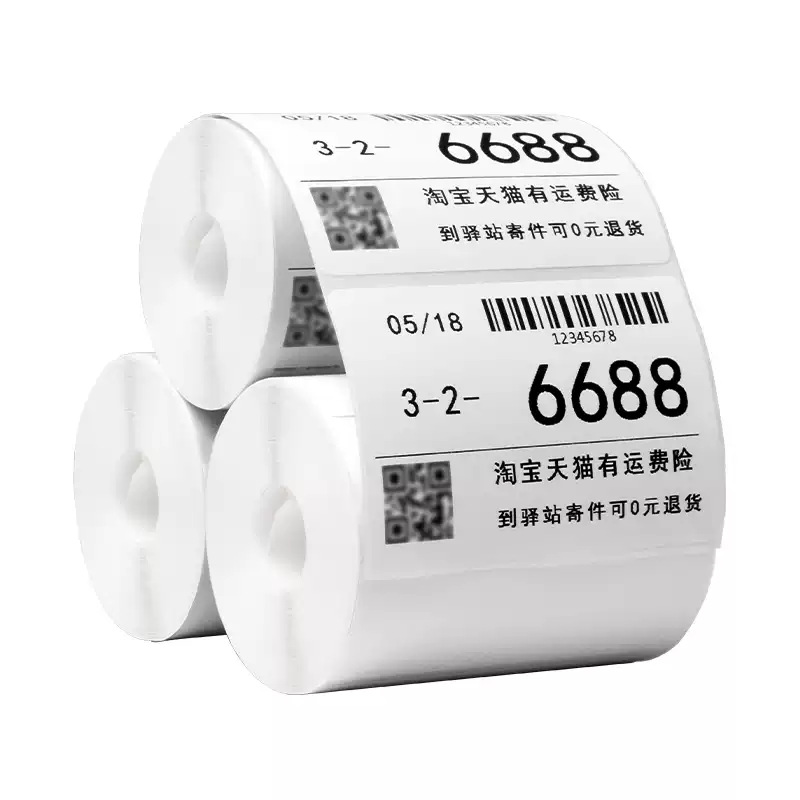Caja completa de 60 * 40 novato estación de correo portátil tres etiquetas adhesivas sensibles al calor etiqueta adhesiva etiqueta especial de almacenamiento de la estación de correo