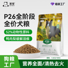 Ц26ֵ׹Zl䷽⾏IȫroȌZ